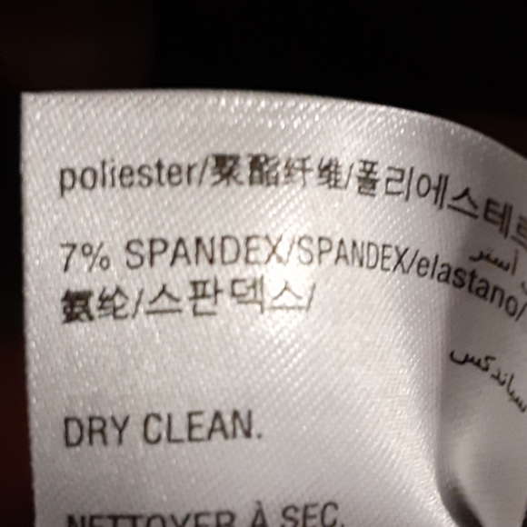 Alfani Blazer - Picture 5 of 5